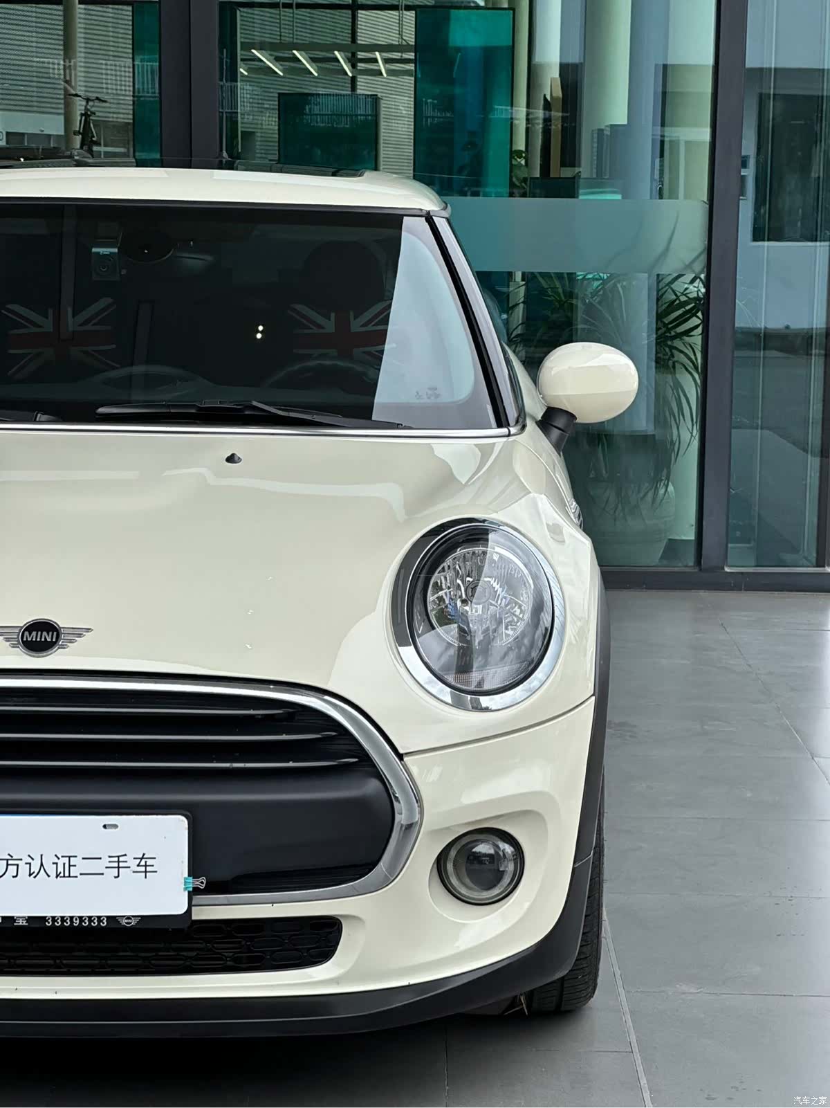 Mini ONE, 2020 4
