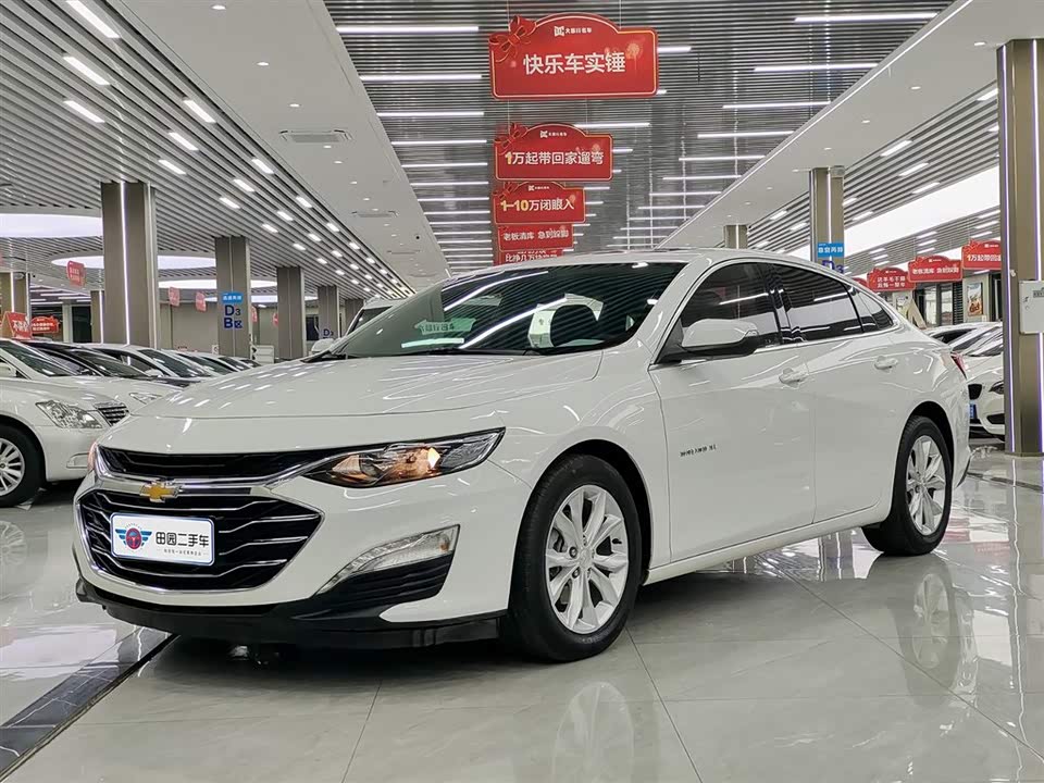 Chevrolet Mai Ruibao XL