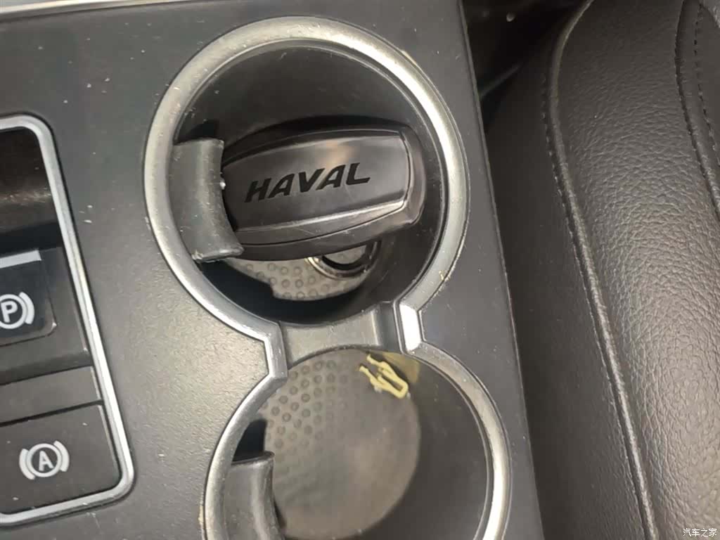 Haval H2, 2017 9