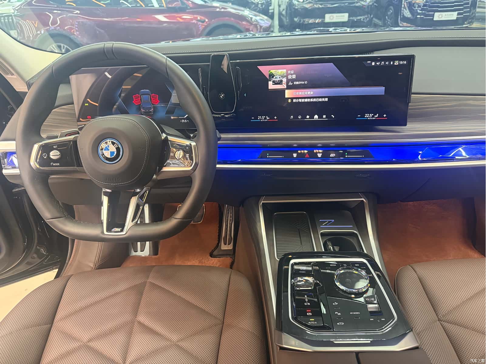 BMW i7, 2024 11