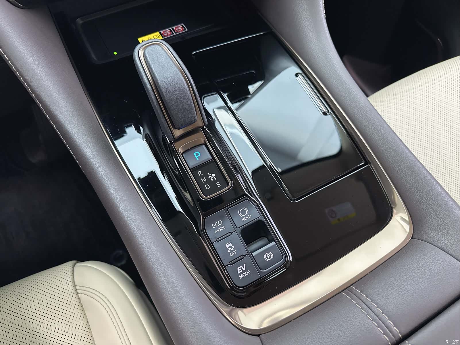 Toyota Vellfire, 2024 7
