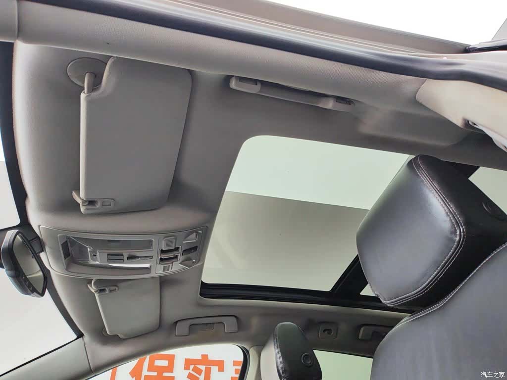 Cadillac SRX, 2014 14
