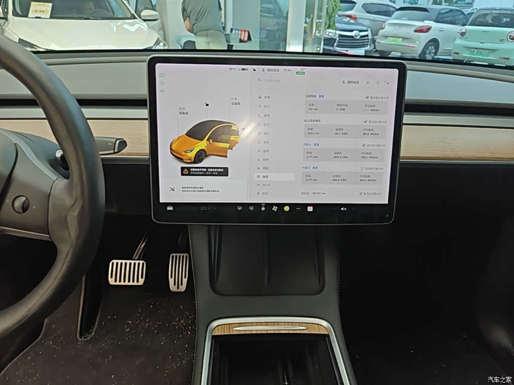 Tesla Model Y, 2021 13