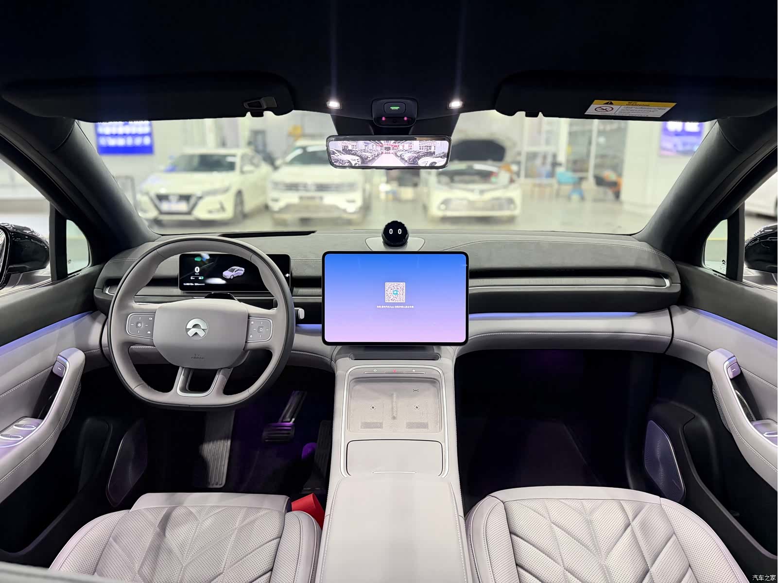 NIO EC6, 2025 10
