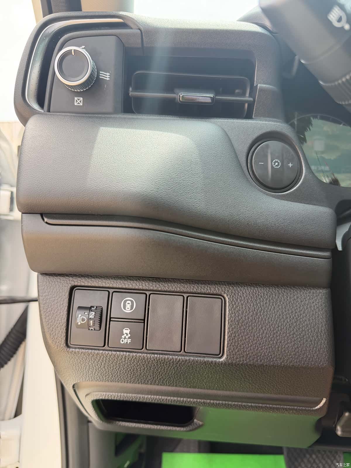 Honda Vezel, 2023 11