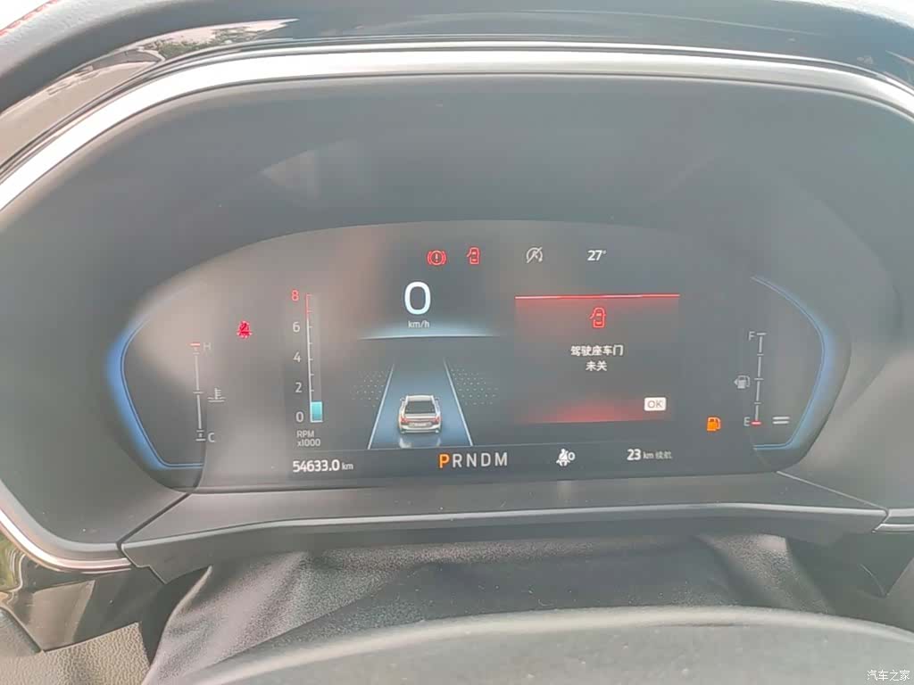 Ford Focus, 2021 12