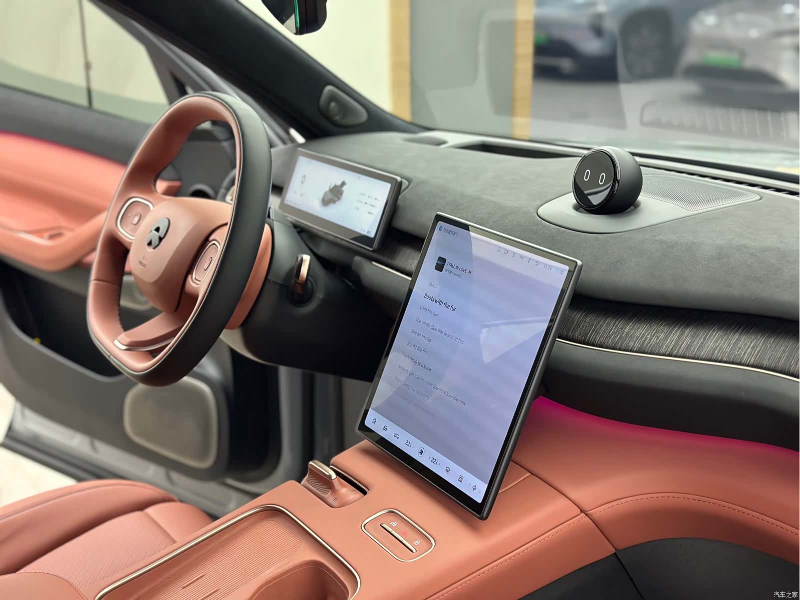 NIO EC7, 2023 12