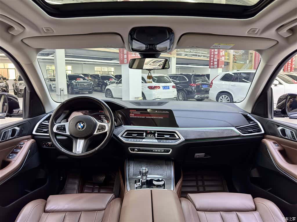 BMW X5, 2020 11