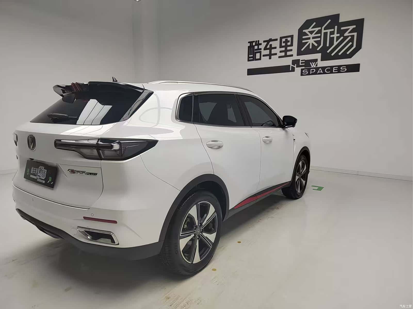 Changan CS55, 2023 4