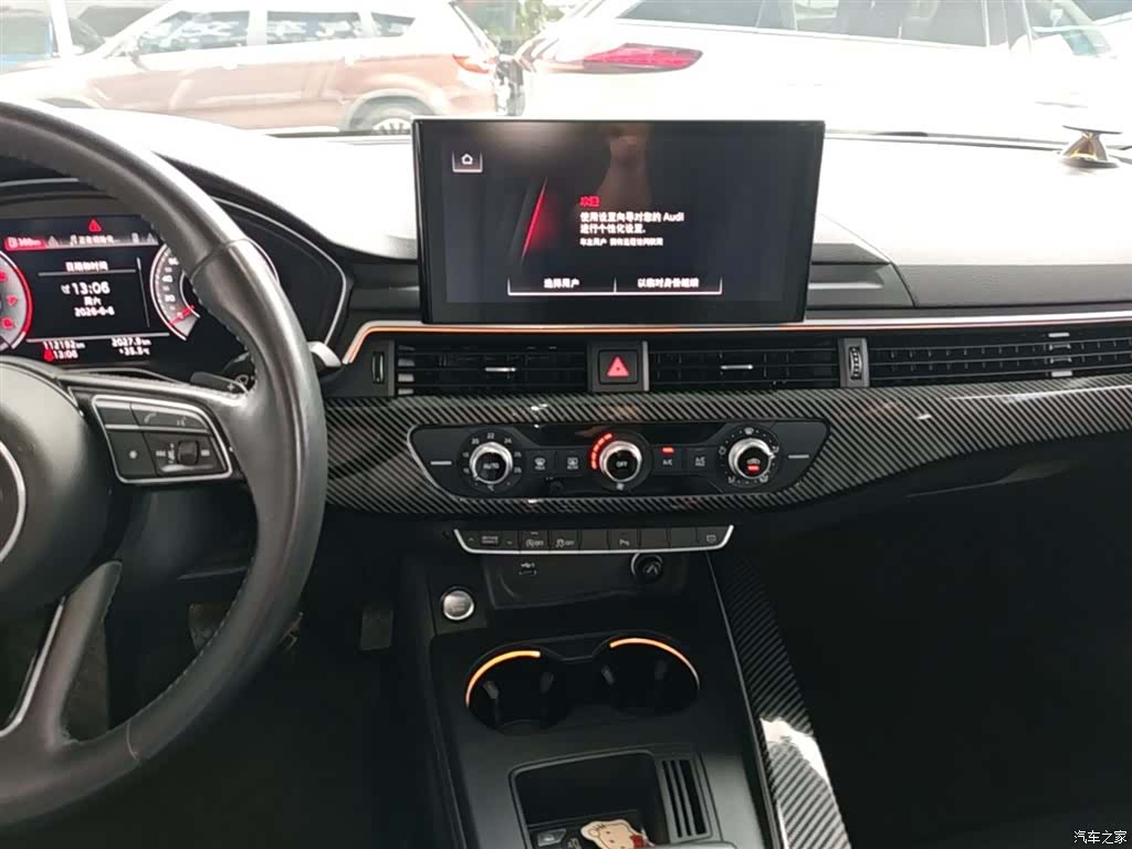 Audi A4L, 2020 13