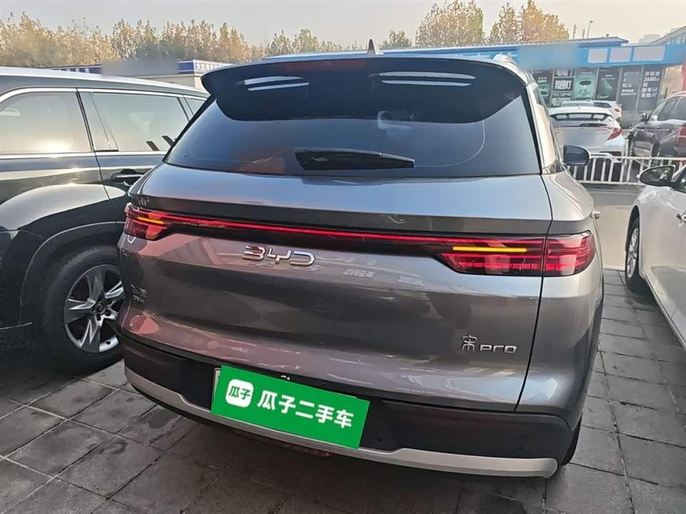 BYD Songjiang