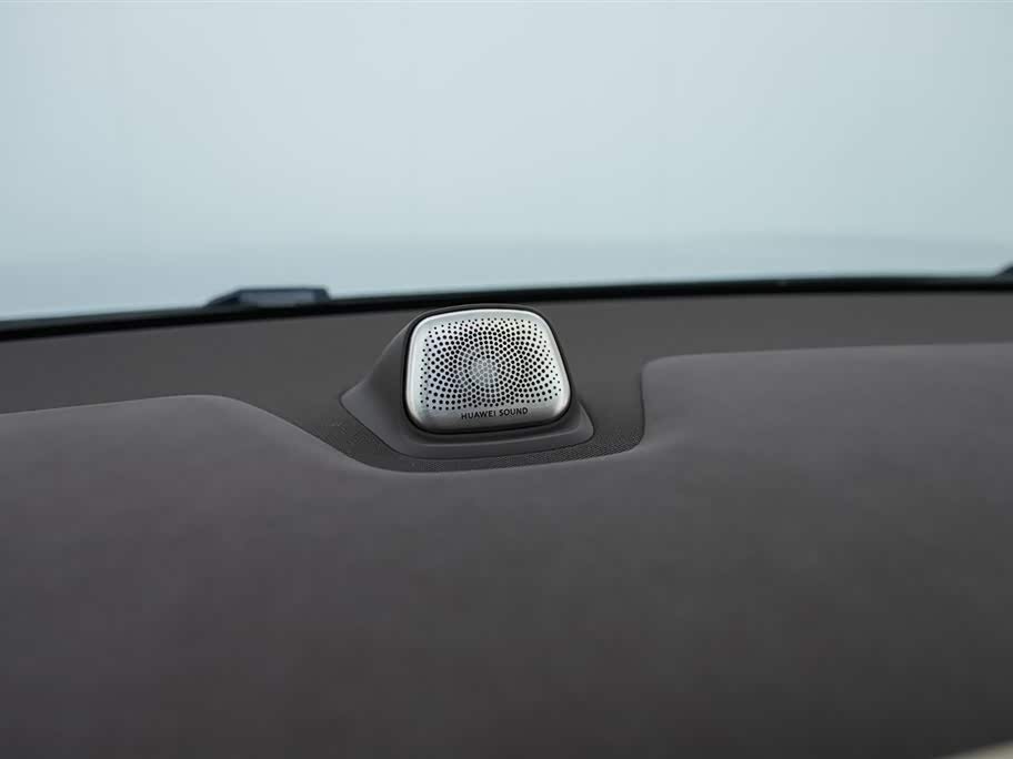 AITO Ask the world M7