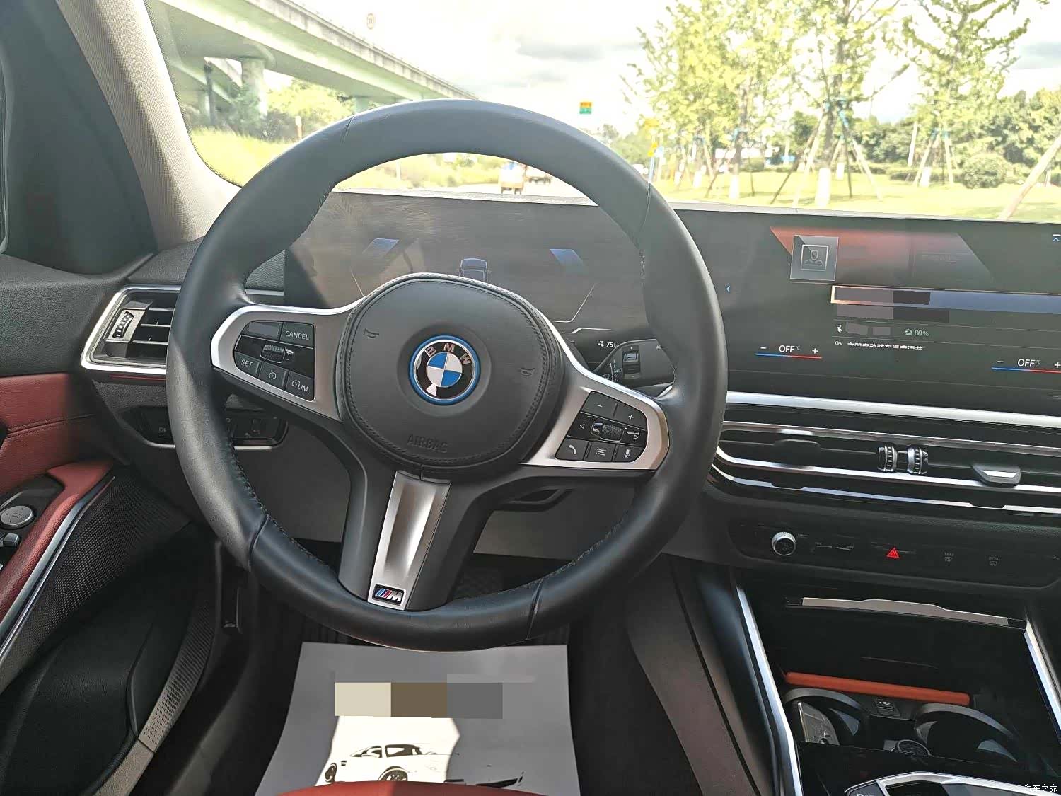 BMW i3, 2022 4