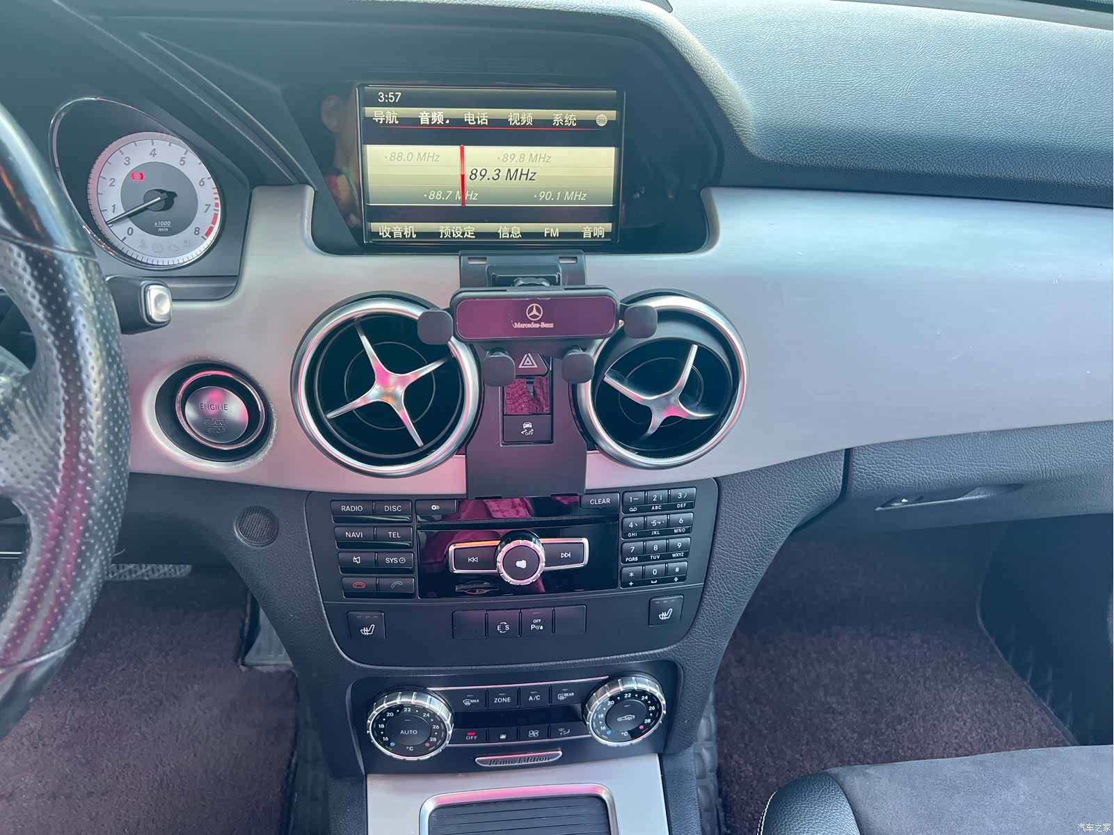 Mercedes-Benz GLK-Class, 2015 19