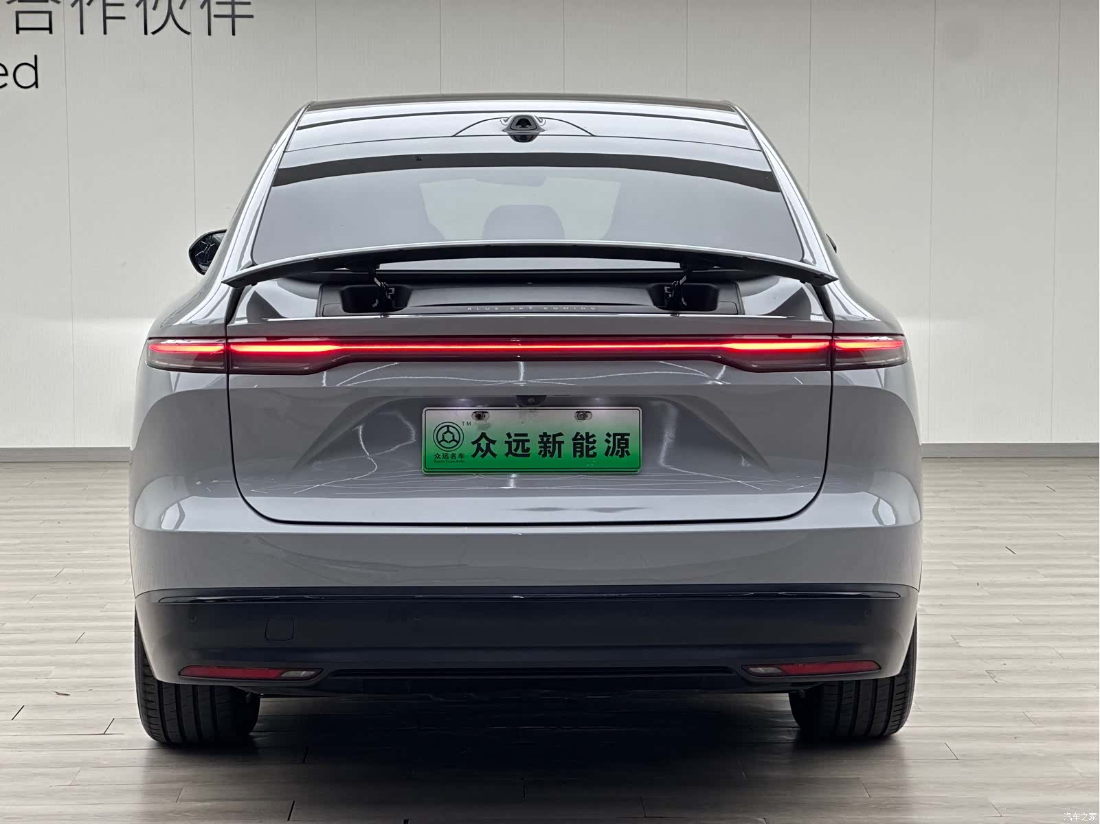 NIO EC7, 2023 7