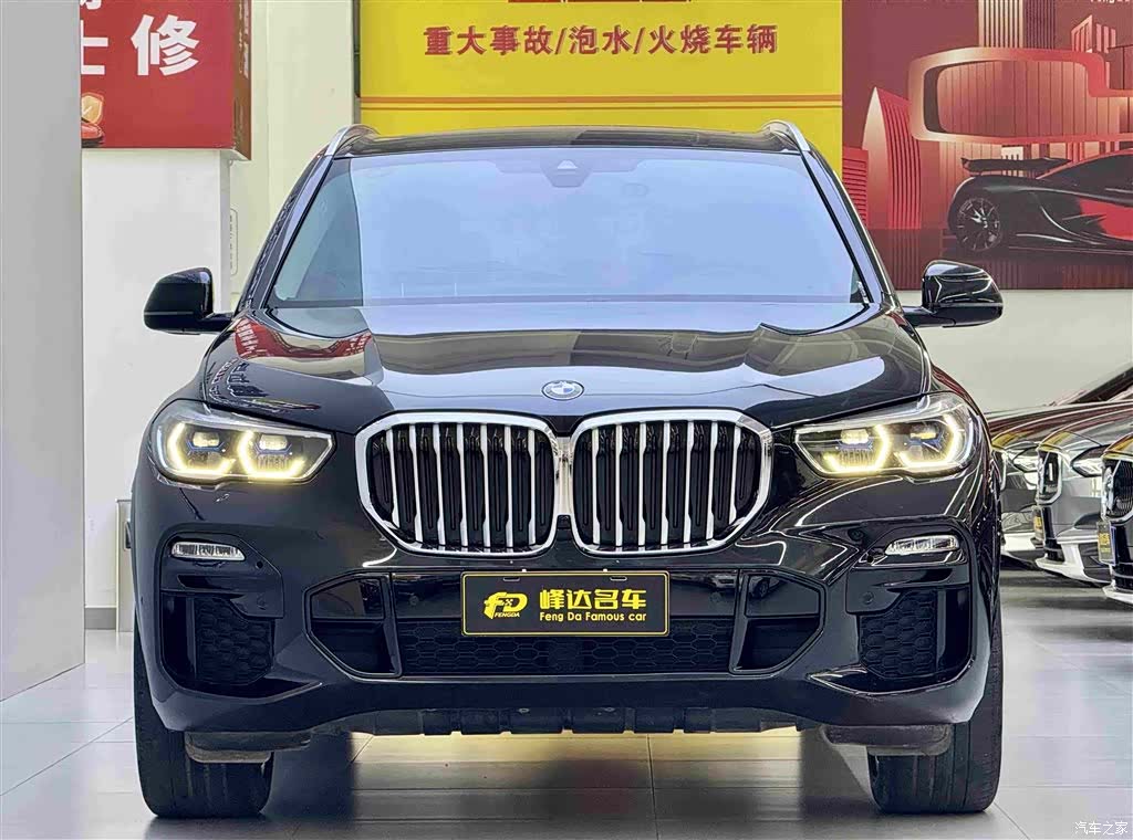 BMW X5, 2020 2