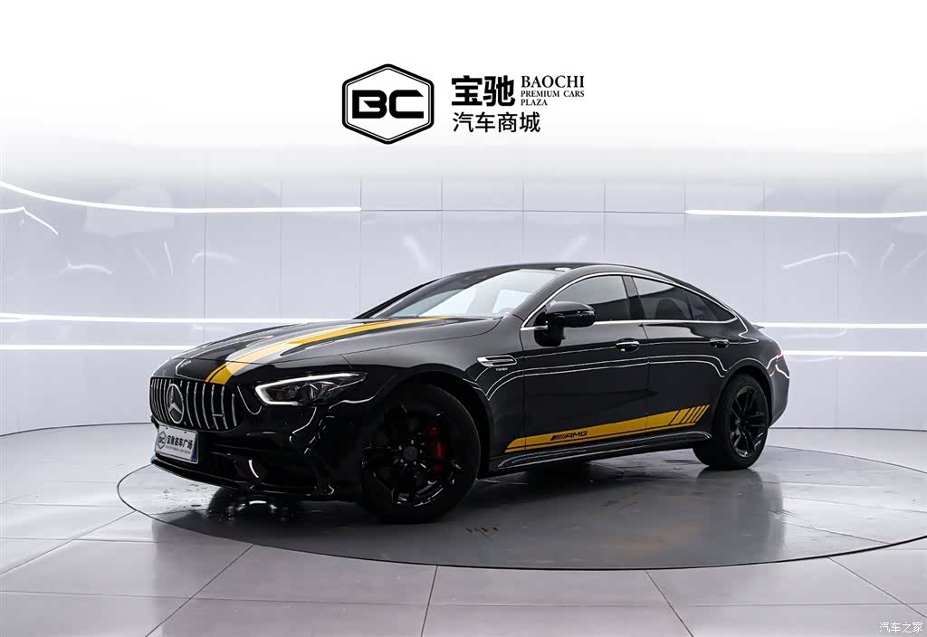 MG AMG, 2021 1