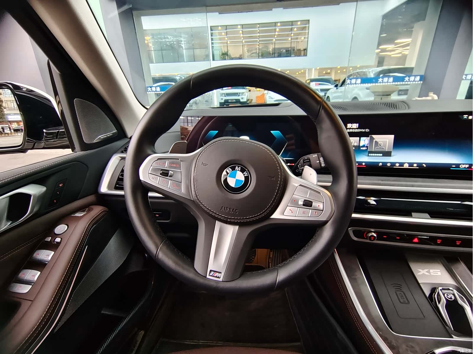 BMW X5, 2024 8