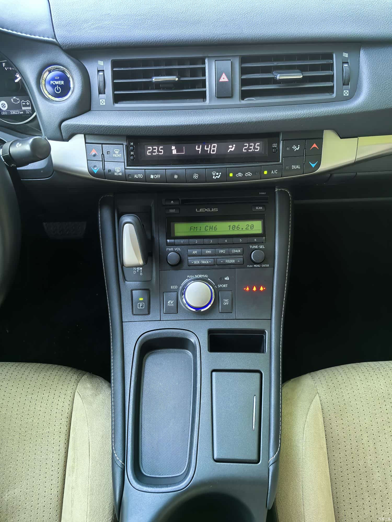 Lexus CT, 2019 22
