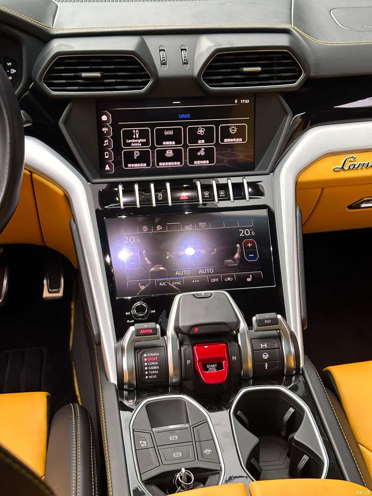 Lamborghini Urus, 2019 20