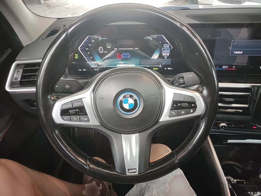 BMW i3, 2023 11