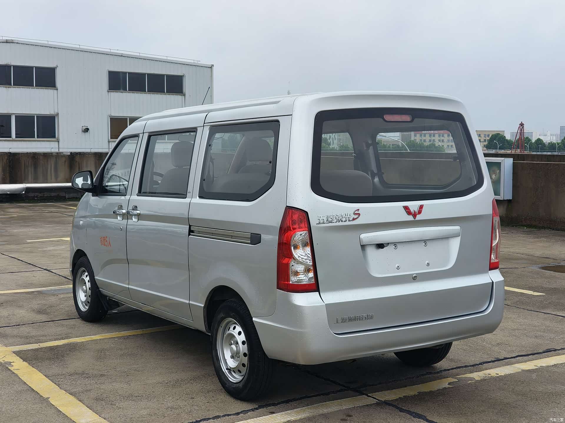 Wuling S, 2022 6
