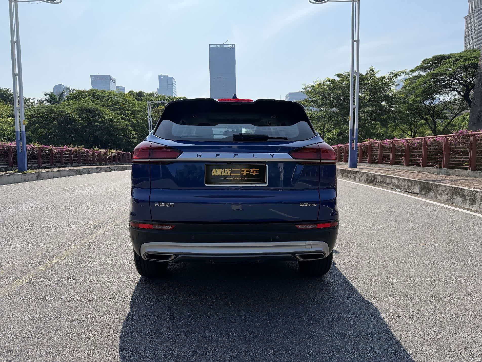 Geely Boyue, 2020 4