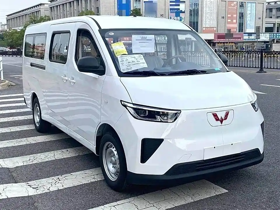 Wuling Wuling Yangguang