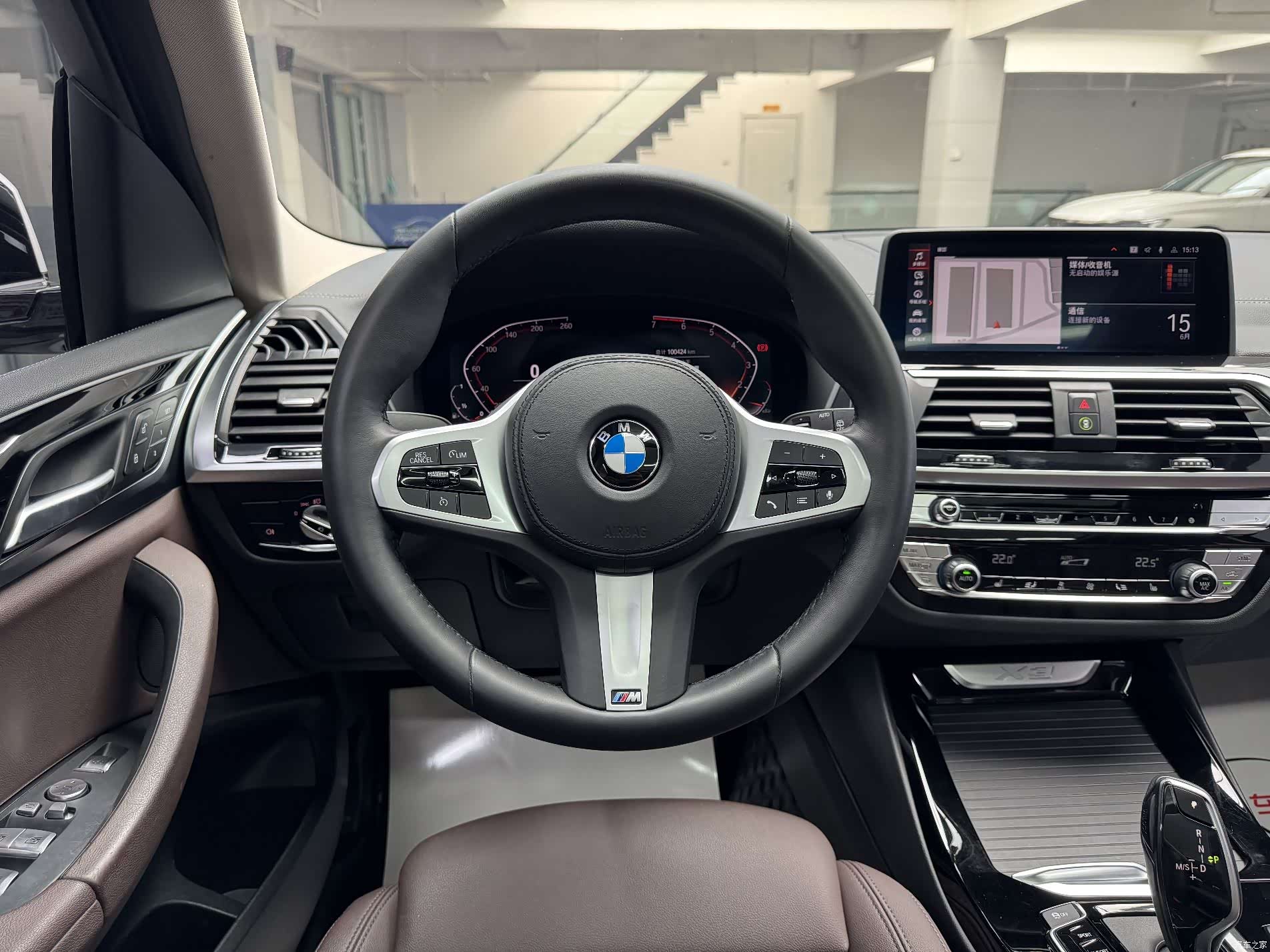 BMW X3, 2020 13