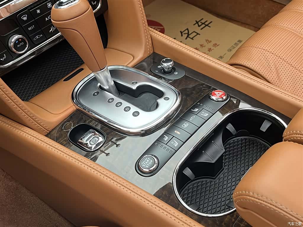 Bentley Flying Spur, 2016 17