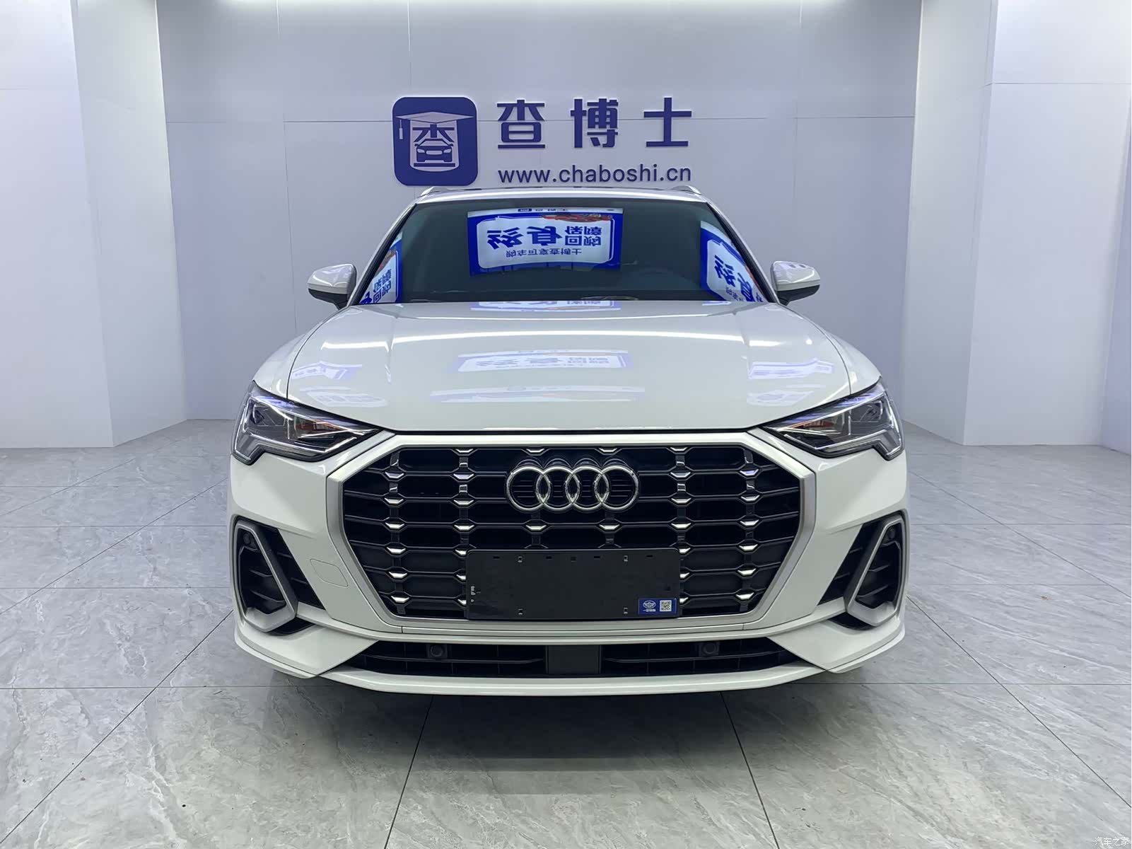 Audi Q3, 2023 2