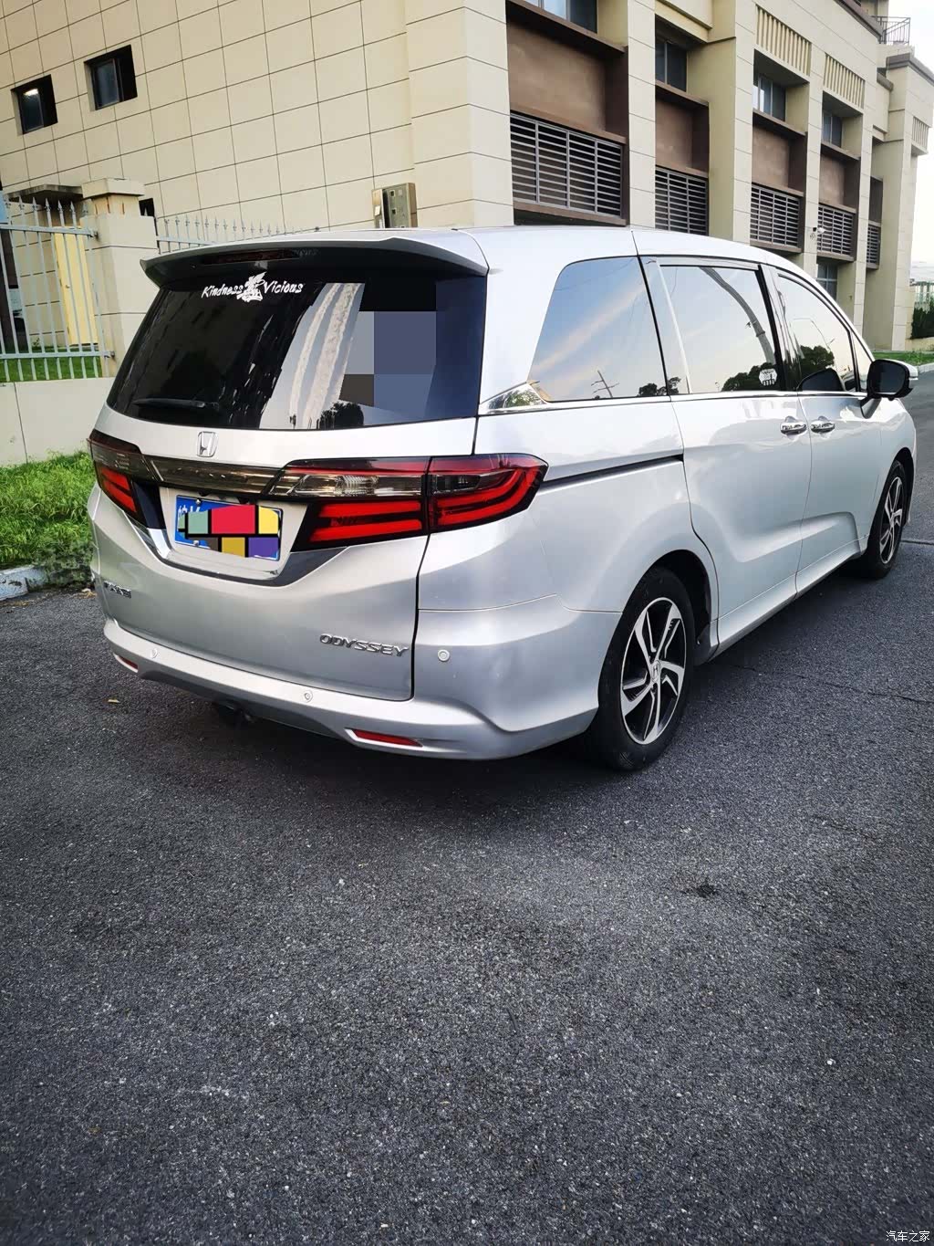 Honda Odyssey, 2014 3