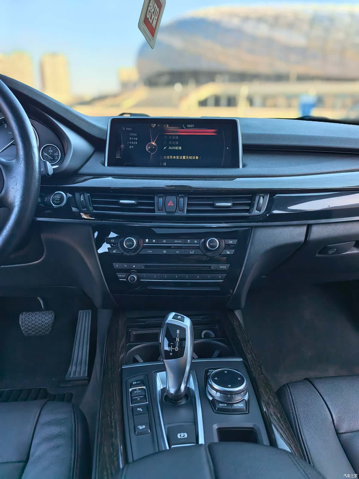 BMW X5, 2016 15