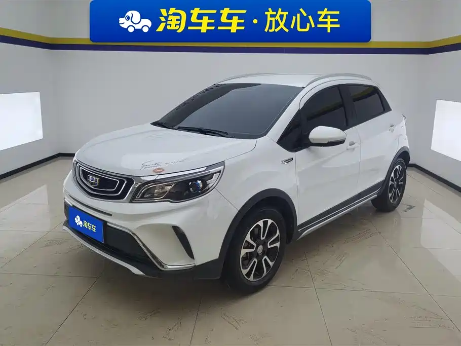 Geely Vision X3