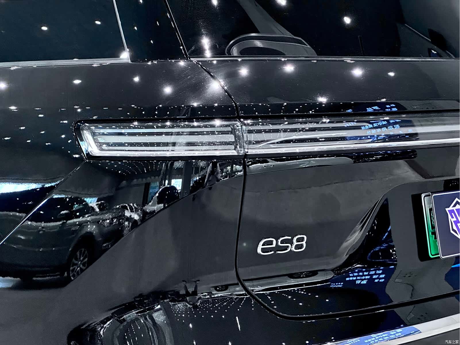 NIO ES8, 2026 6
