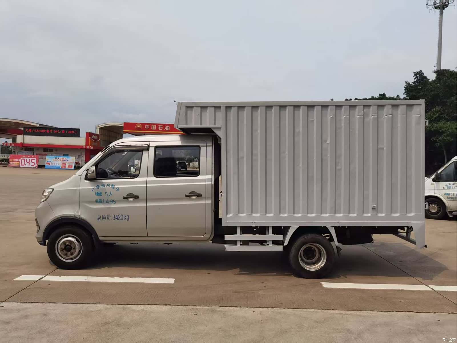 Changan X3, 2019 6