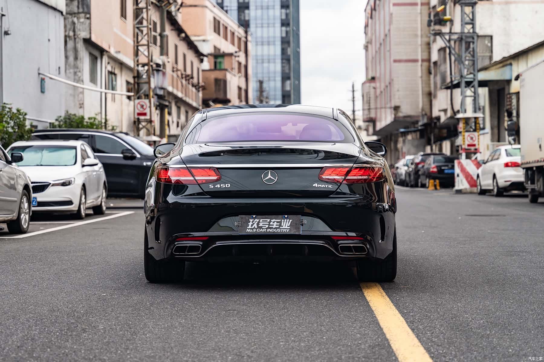 Mercedes-Benz S-Class, 2019 4