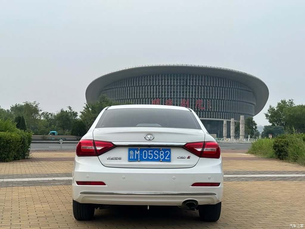 Great Wall C50, 2015 все фото