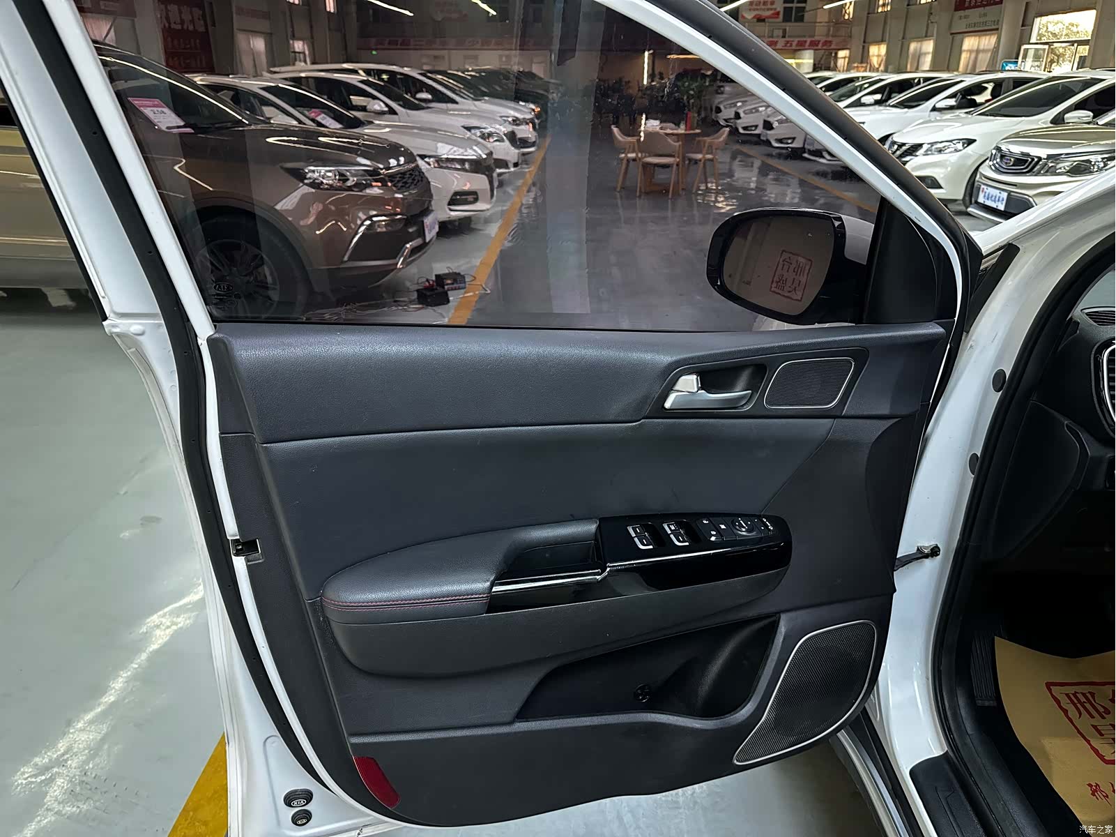Kia KX5, 2021 8