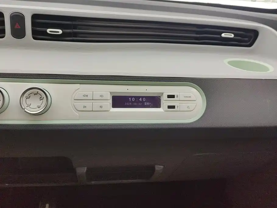 Wuling Hongguang MINIEV