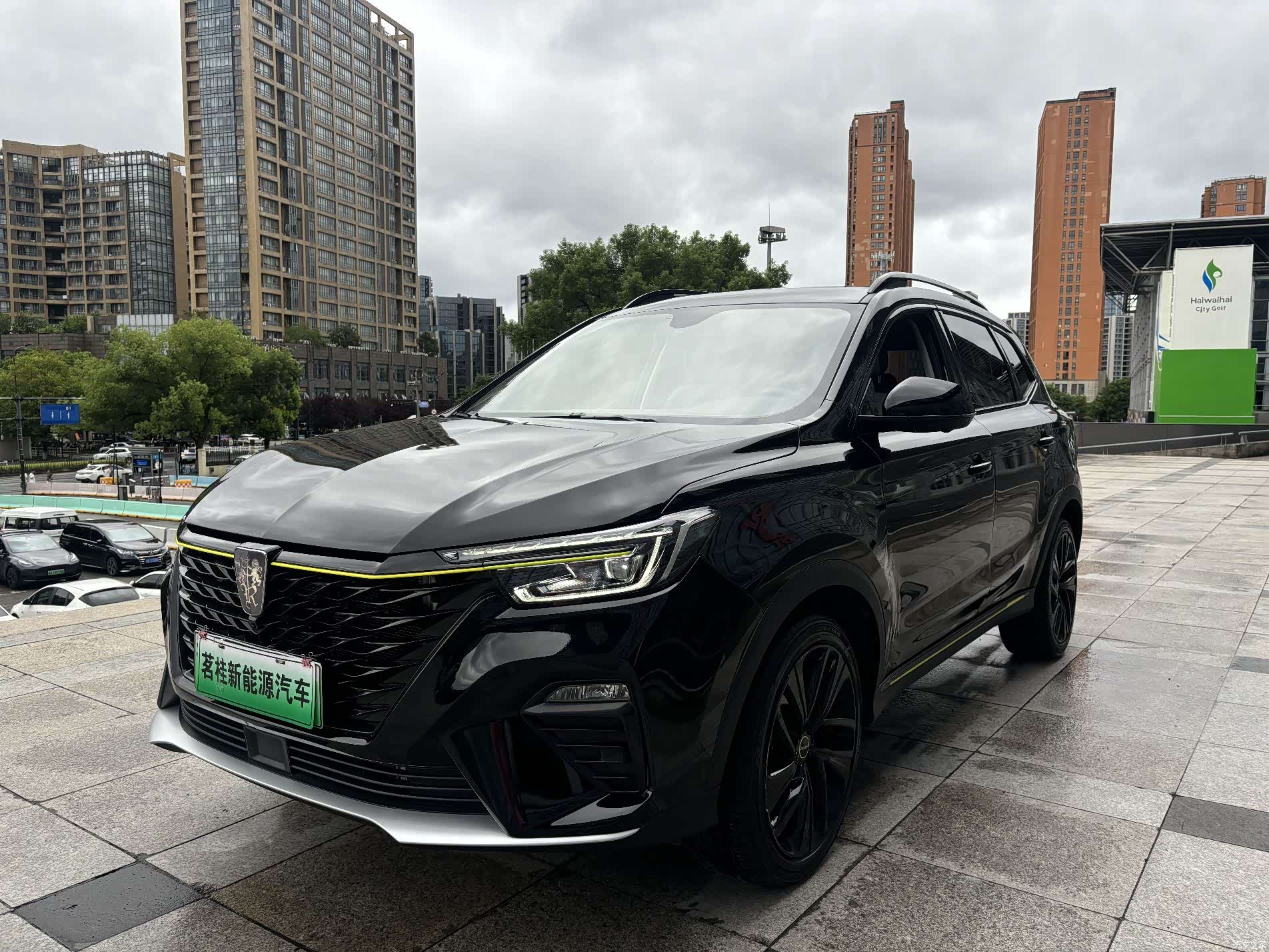 Roewe RX5, 2021 1