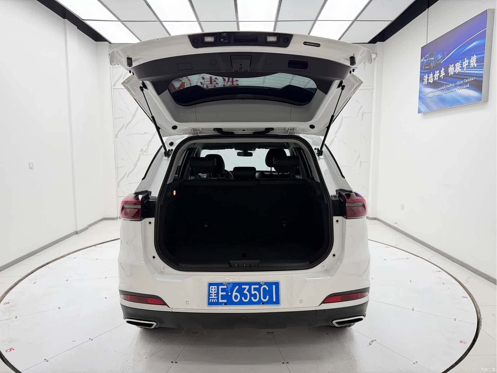 Chery Tiggo 7, 2022 8