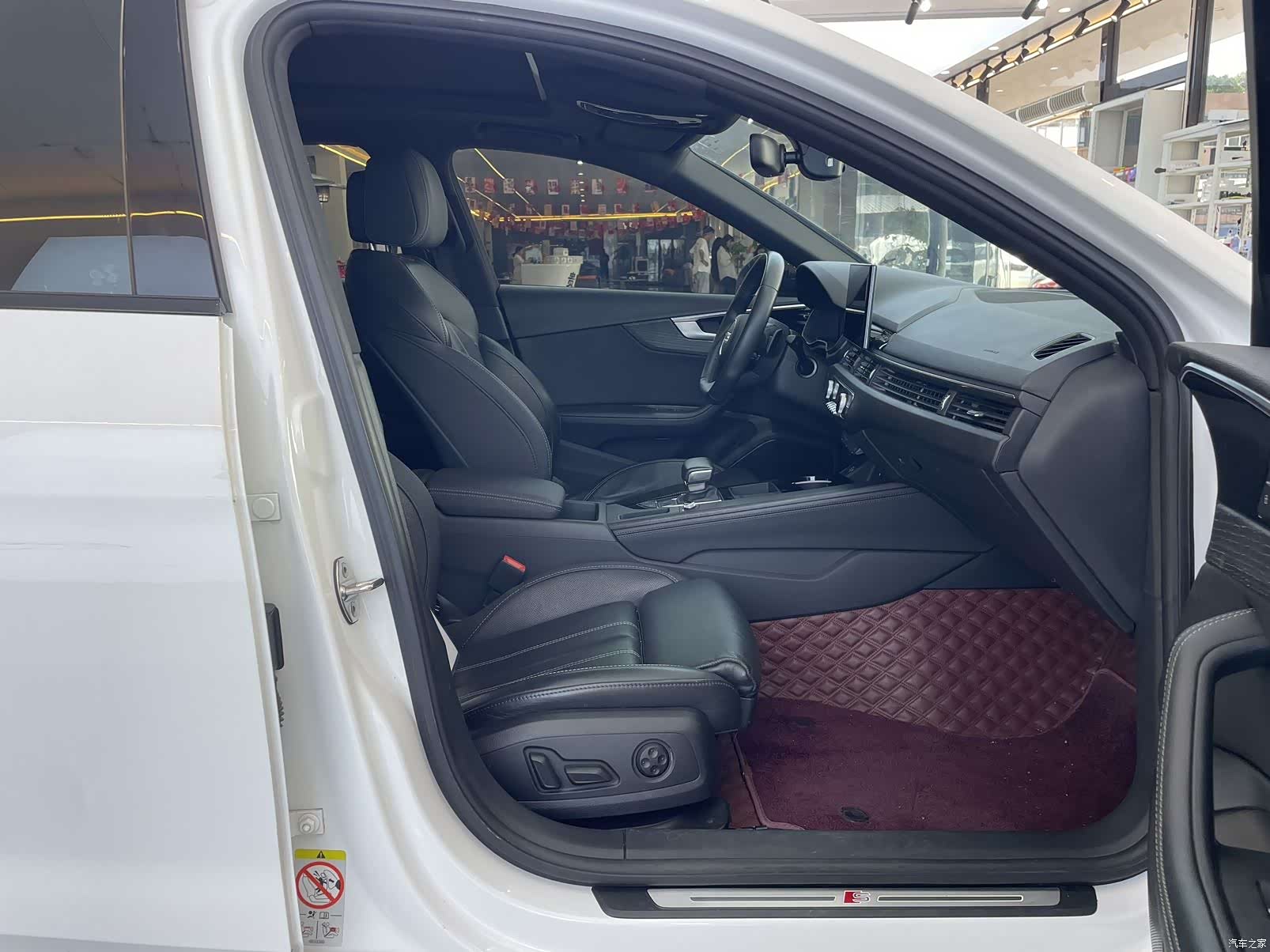 Audi A4L, 2024 17