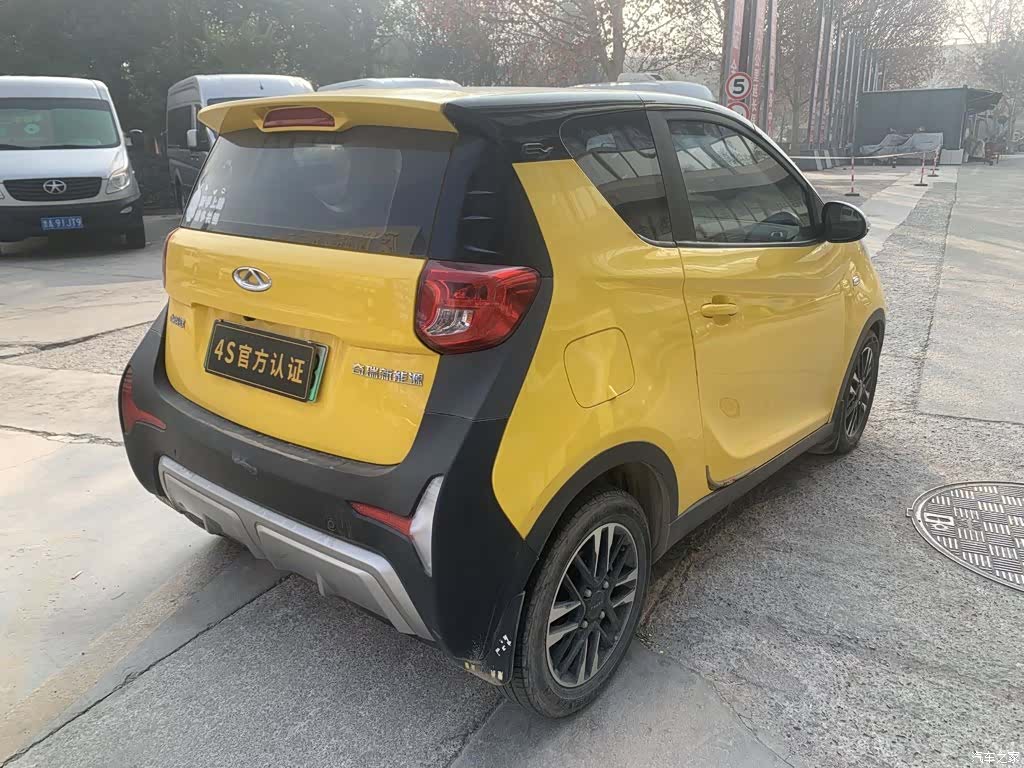 Chery Yuan, 2022 7