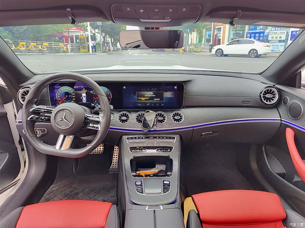 Mercedes-Benz E-Class, 2021 9