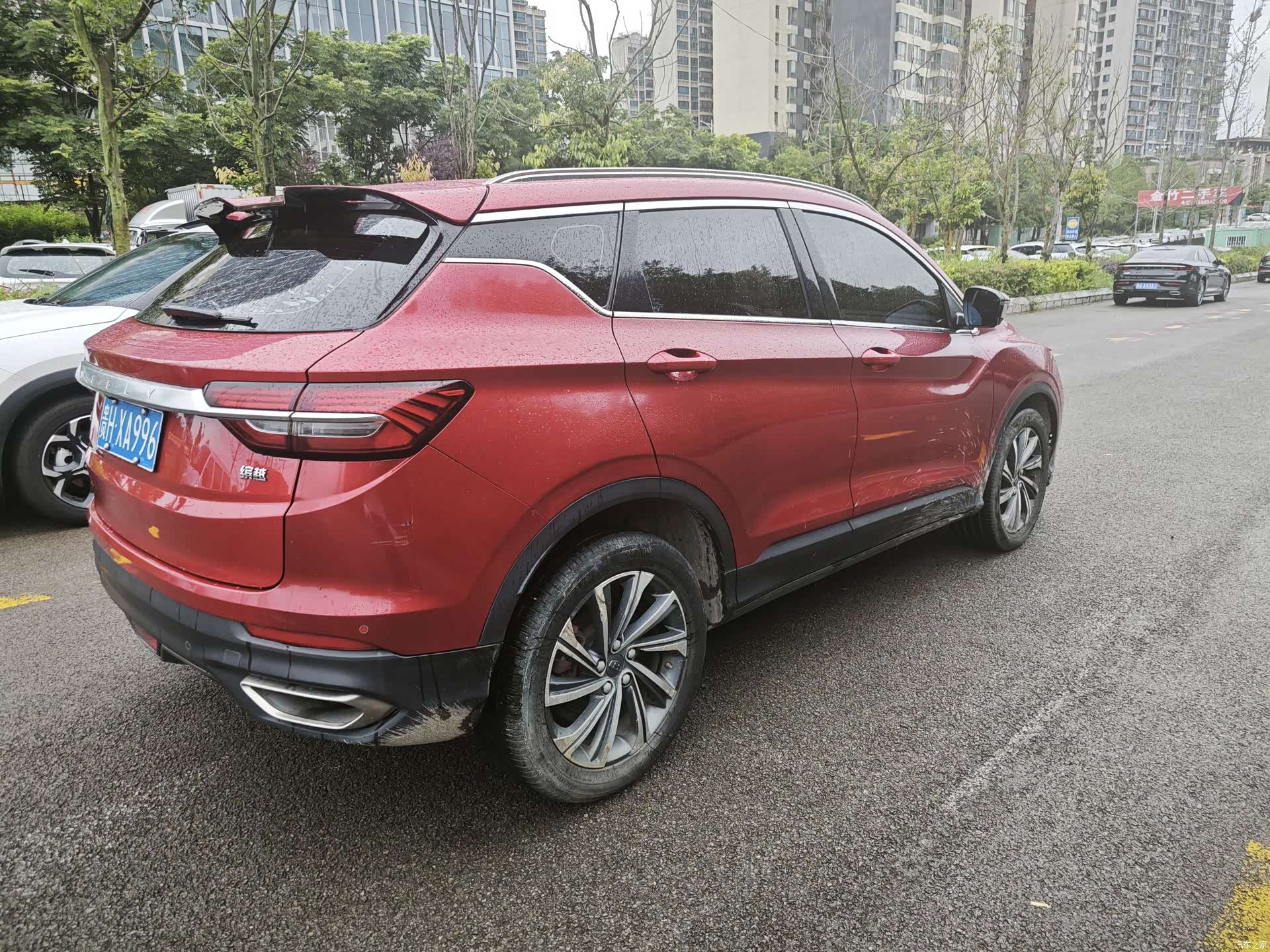 Geely Coolray, 2020 8