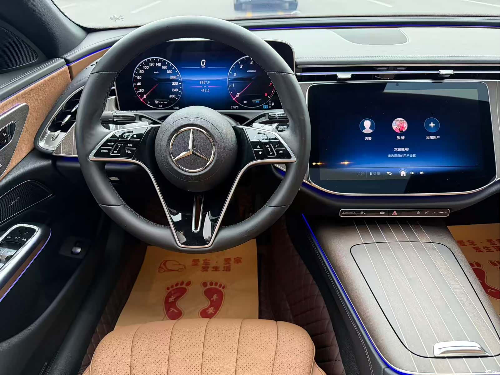 Mercedes-Benz E-Class, 2024 9
