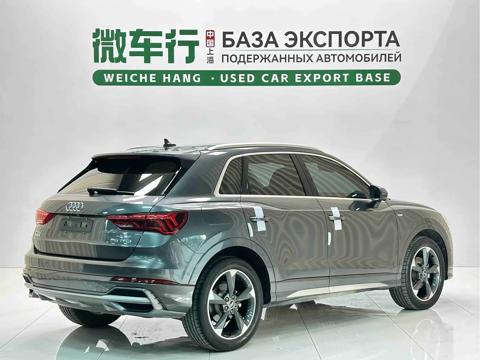 Audi Q3, 2023 4