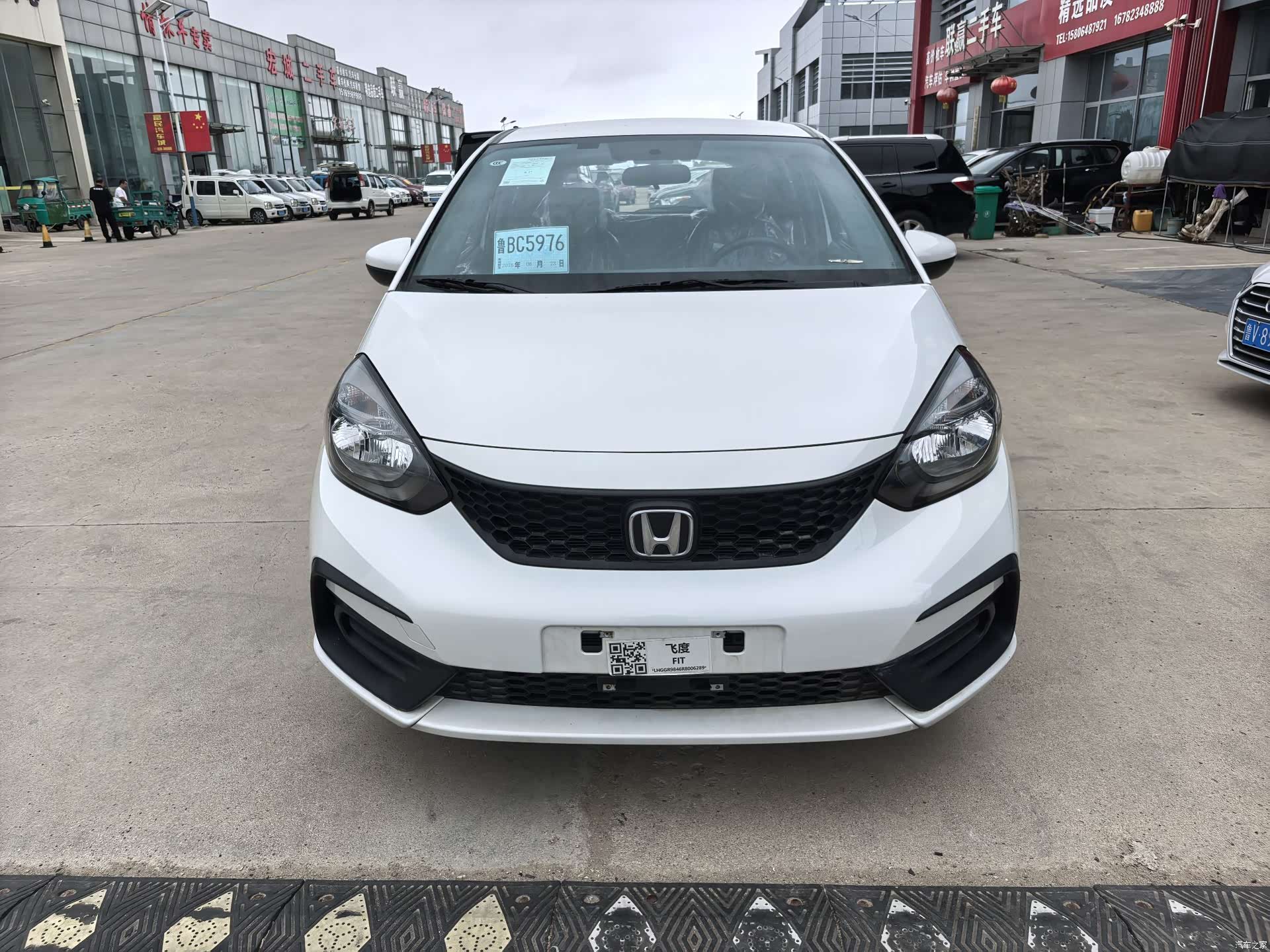 Honda Fit, 2026 2