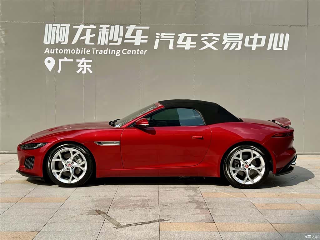 Jaguar F-TYPE, 2021 28